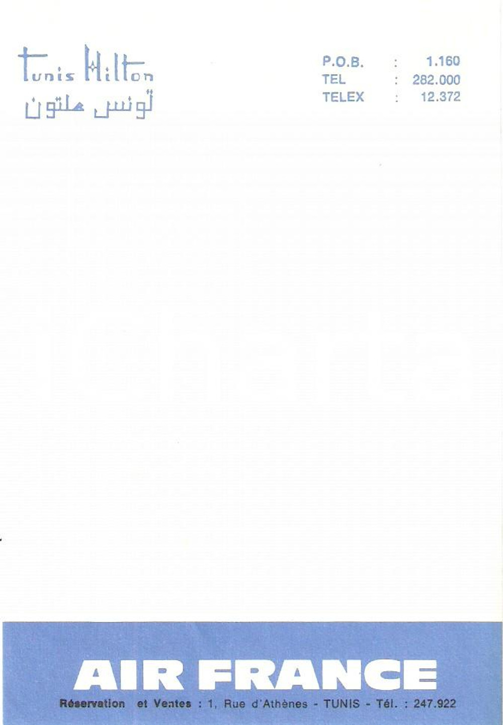 Materiale pubblicitario d’epoca 1975 ca TUNISI TUNISIA Hotel Tunis HILTON  AIR FRANCE Carta intestata 1