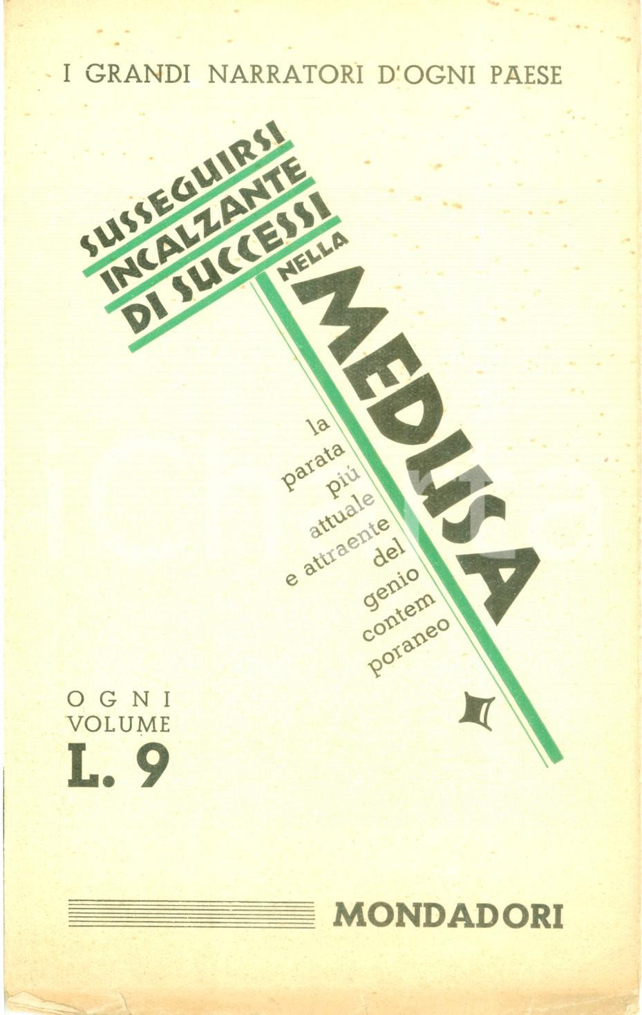 Materiale pubblicitario d’epoca 1935 ca MILANO I grandi narratori della MEDUSA MONDADORI Opuscolo pubblicitario 1