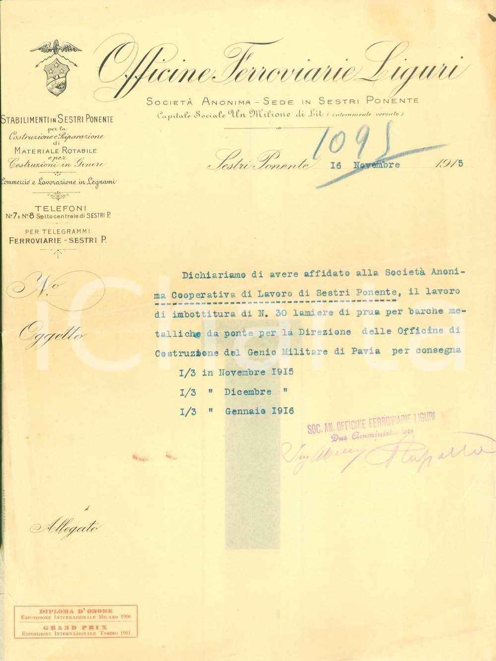 Documento originale, autentico 1915 SESTRI PONENTE GE Officine Ferroviarie Liguri imbottitura lamiere di prua 1