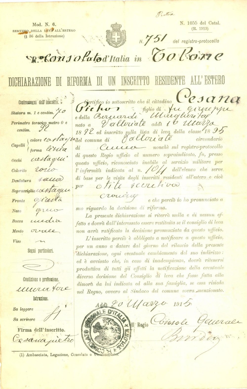 Documento originale, autentico 1915 TOLONE Muratore Pietro CESANA di VALLORIATE inabile al servizio militare 1