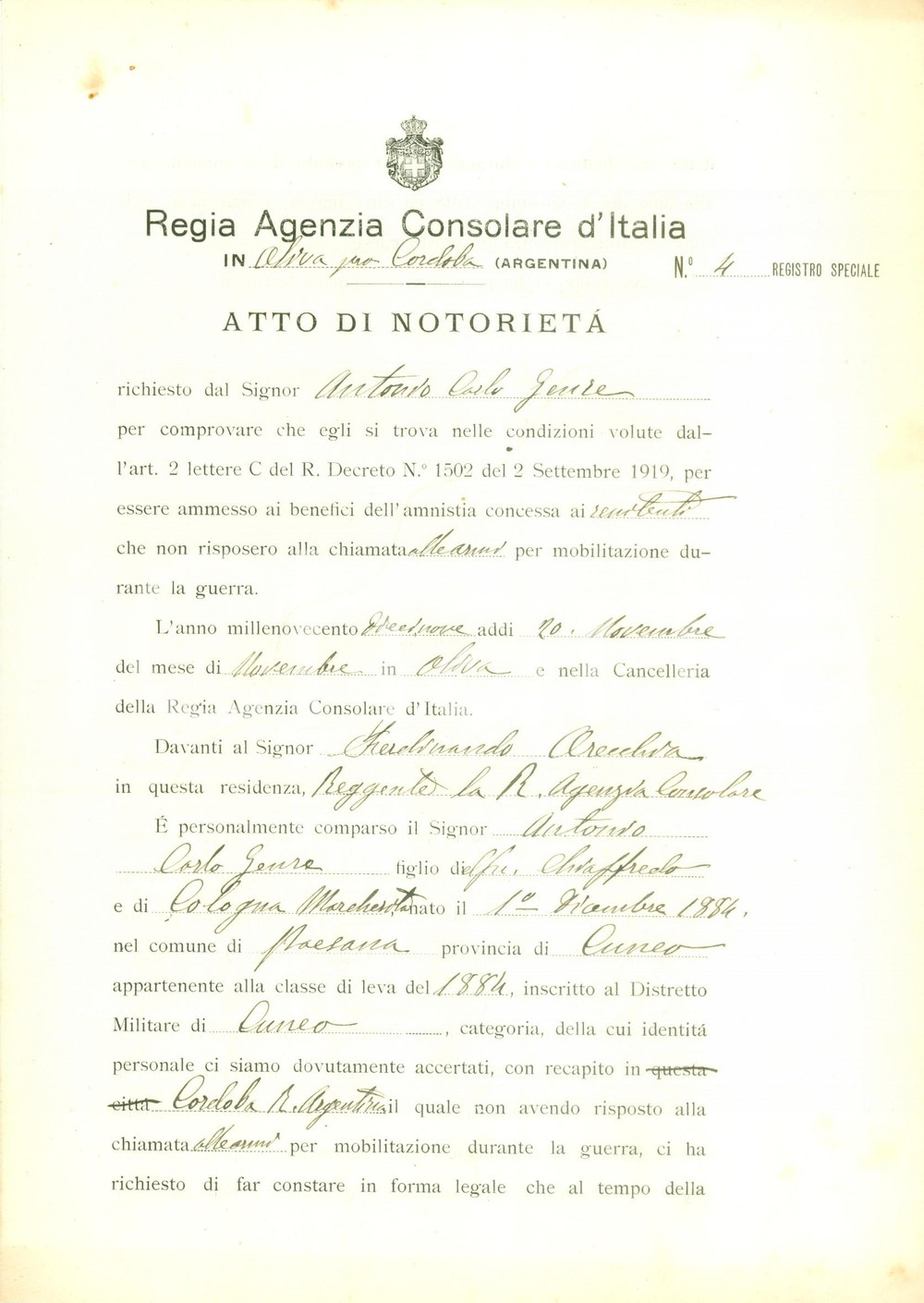 Documento originale, autentico 1920 OLIVA, CORDOBA Carlo GEURE durante la guerra era in ARGENTINA Documento 1