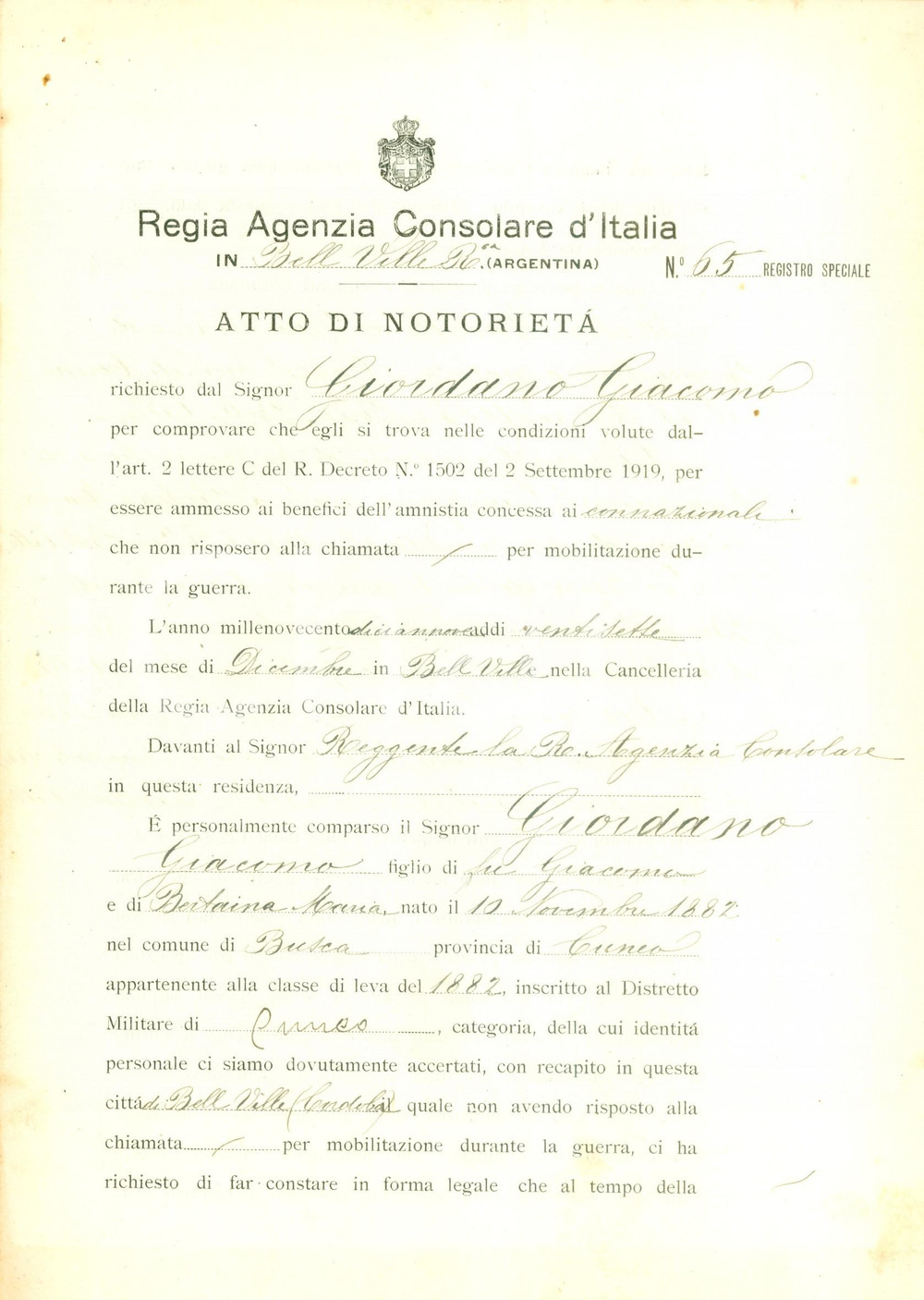 Documento originale, autentico 1920 BELL VILLE Giacomo GIORDANO durante la guerra era in ARGENTINA Documento 1