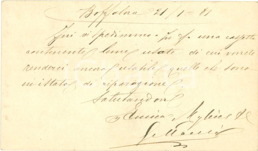 Documento originale, autentico 1881 BOFFALORA SOPRA TICINO MI Lime usate da restaurare per Melchiorre GULLER 1