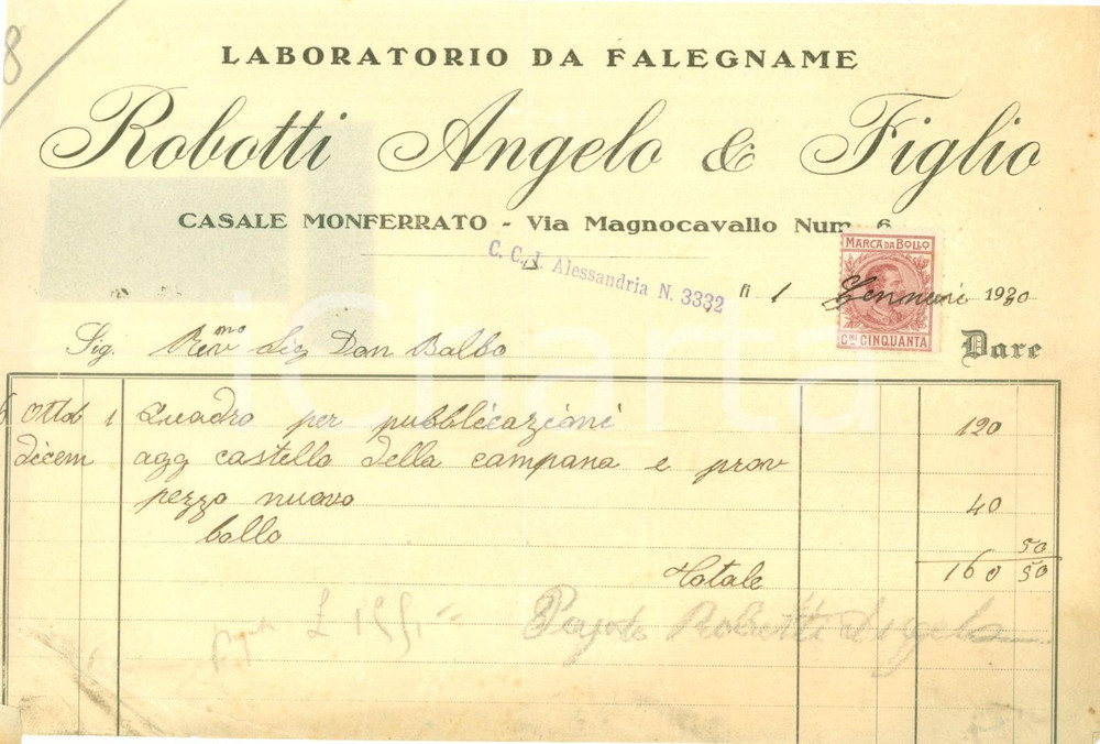 Documento originale, autentico 1930 CASALE MONFERRATO AL Laboratorio da falegname ROBOTTI Angelo & Figli 1