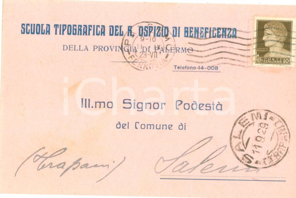 Documento originale, autentico 1929 PALERMO Scuola Tipografica R. Ospizio di Beneficenza Cartolina commerciale 1