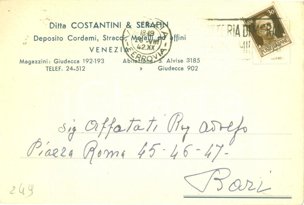 Cartolina originale da collezione 1942 VENEZIA Ditta COSTANTINI & SERAFINI Cordami stracci metalli Cartolina FG VG 1