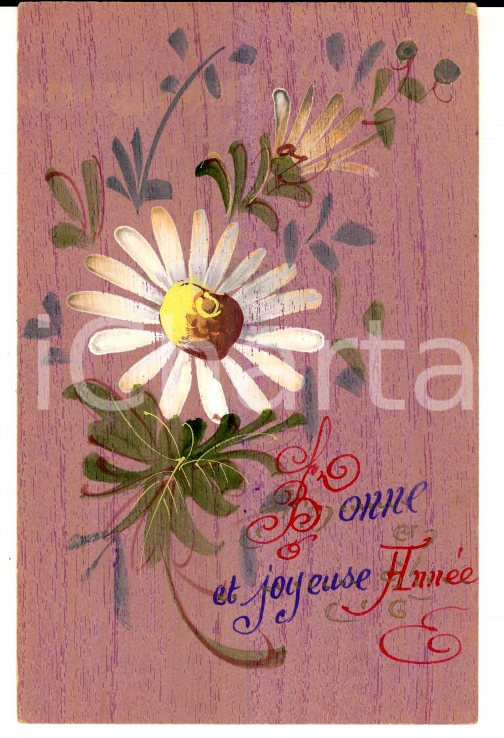 Cartolina originale da collezione 1917 BRUXELLES B Cartolina augurale Anno Nuovo DIPINTA A MANO con margherita 1