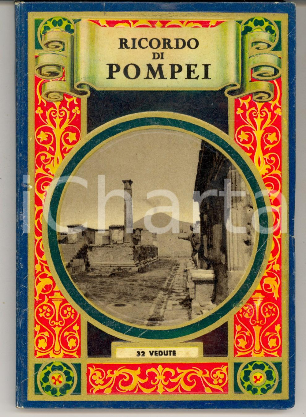 Materiale pubblicitario d’epoca 1930 ca POMPEI NA Album illustrato con 32 vedute TURISMO VINTAGE 1