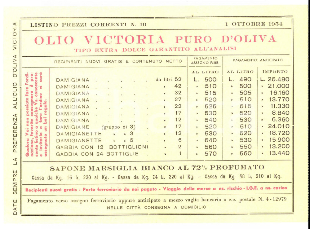 Materiale pubblicitario d’epoca 1954 ONEGLIA IM Oleificio VICTORIA Olio puro d oliva Listino prezzi 1