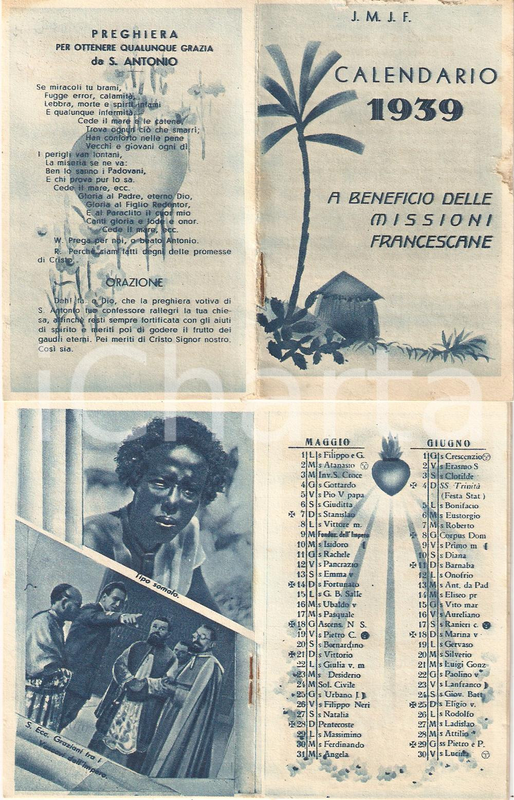 Oggetto da collezione cartaceo 1939 SOMALIA AOI Calendarietto Missioni Francescane J.M.J.F. ILLUSTRATO 1