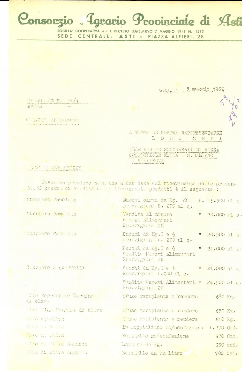 Manoscritto, lettera originale 1962 ASTI Consorzio Agrario Provinciale  Nuovi prezzi olio e zucchero semolato 1