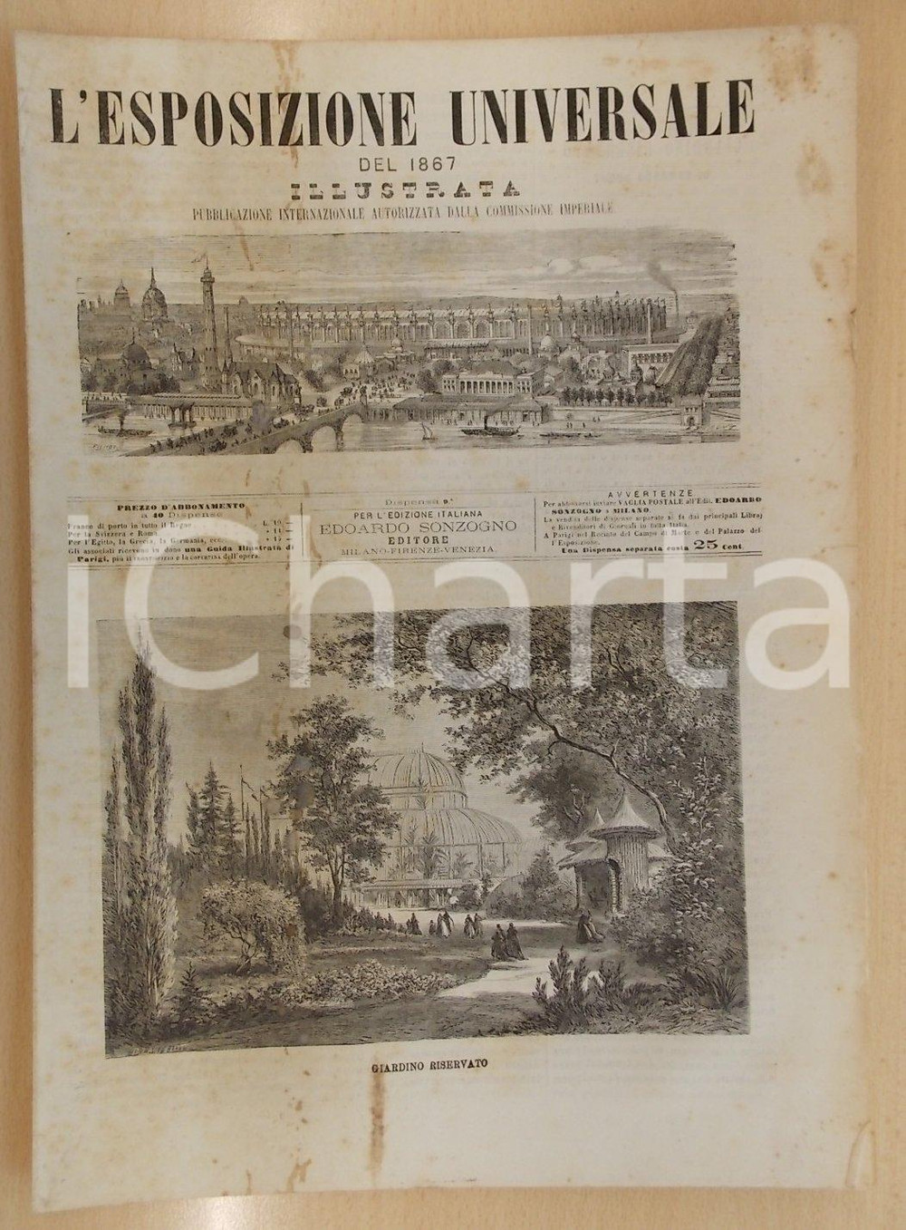 Giornale, rivista storica 1867 L ESPOSIZIONE UNIVERSALE ILLUSTRATA Serra e giardino riservato Dispensa 9 1