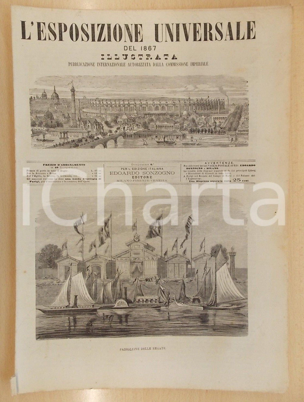 Giornale, rivista storica 1867 L ESPOSIZIONE UNIVERSALE ILLUSTRATA Il padiglione delle regate Dispensa 6 1