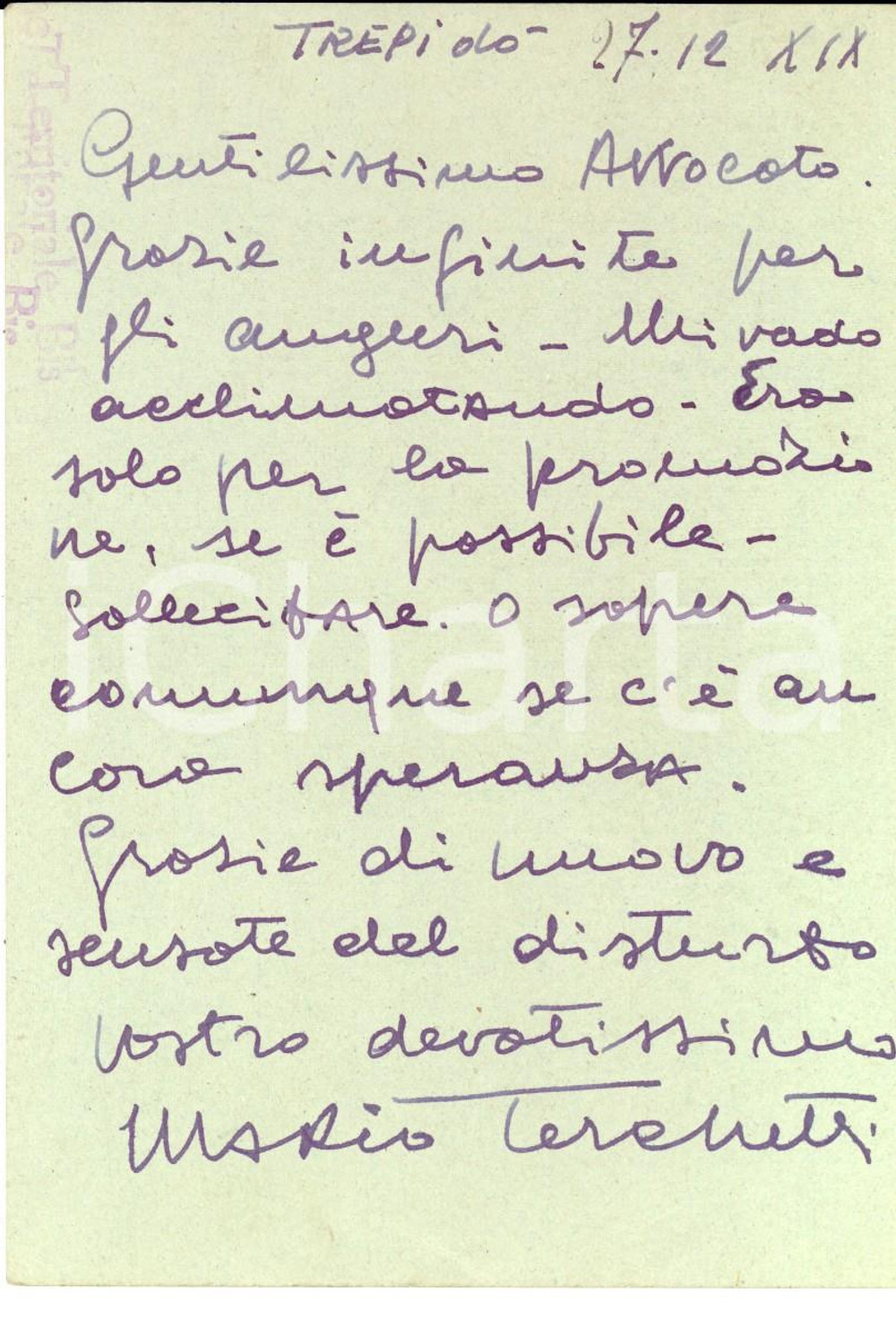 Cartolina originale da collezione 1941 WW2 80Â° Battaglione Territoriale  Mario TERCHETTI chiede una promozione 1