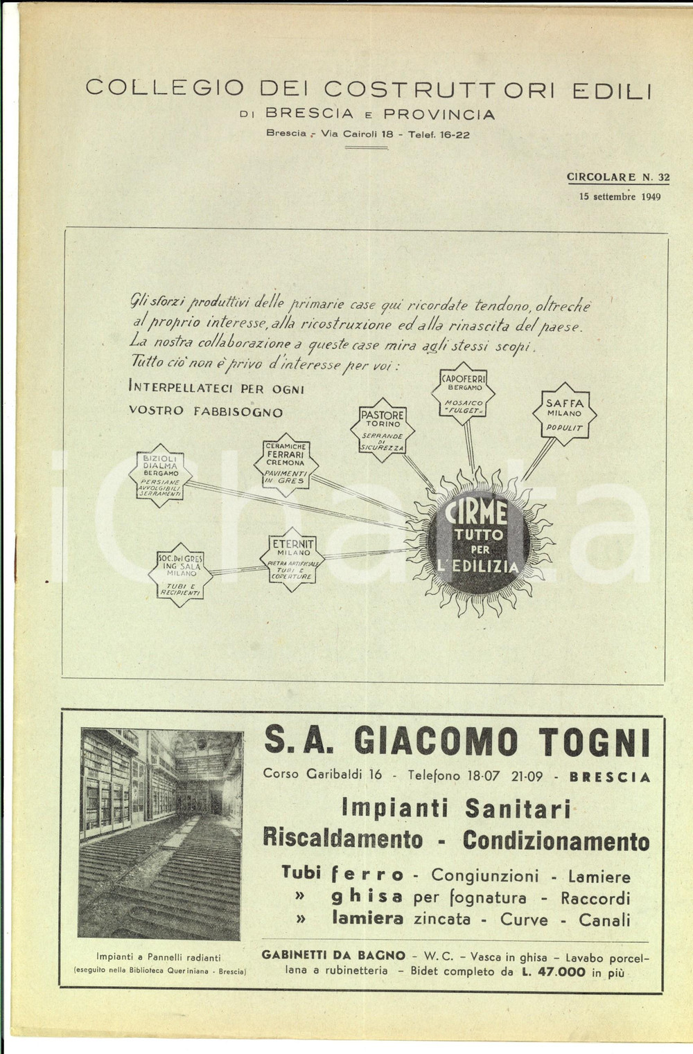 Giornale, rivista storica 1949 BRESCIA Rivista Collegio Costruttori Edili Prezzi operai e Piano FANFANI 1