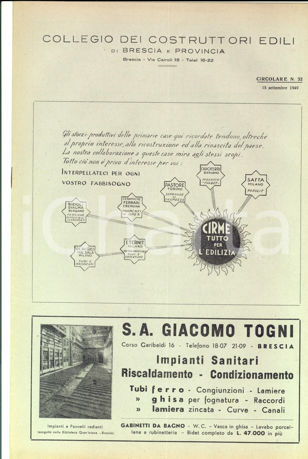 Giornale, rivista storica 1949 BRESCIA Rivista Collegio Costruttori Edili  Prezzi operai e Piano FANFANI 1