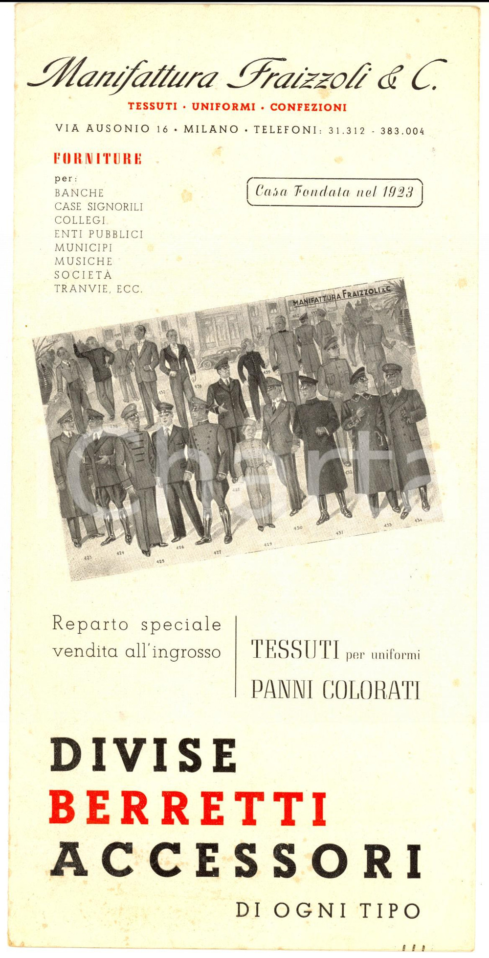 Materiale pubblicitario d’epoca 1940 ca MILANO Manifattura FRAIZZOLI Tessuti e uniformi Pieghevole ILLUSTRATO 1