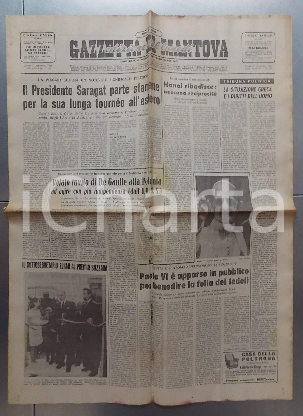 Giornale, rivista storica 1967 GAZZETTA DI MANTOVA Malattia Paolo VI  Giovanni ELKAN al Premio Suzzara 1