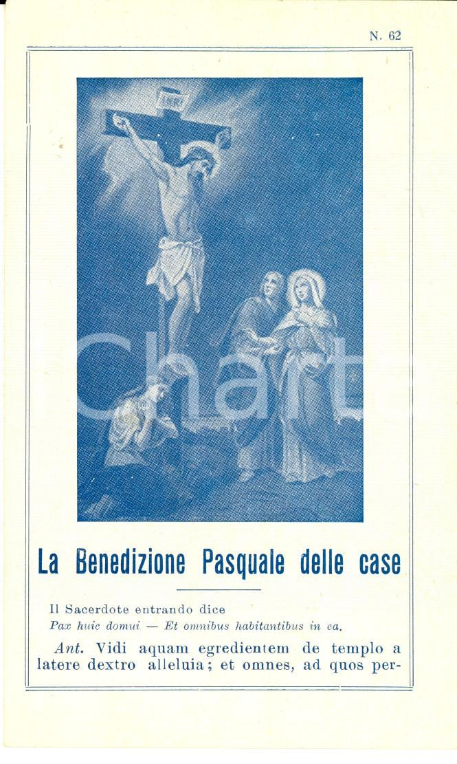 Documento originale, autentico 1943 CASALE MONFERRATO AL Benedizione pasquale delle case Pieghevole 1