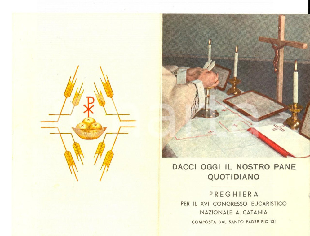 Oggetto da collezione cartaceo 1959 CATANIA Preghiera PADRE PIO per il XVI Congresso Eucaristico Nazionale 1