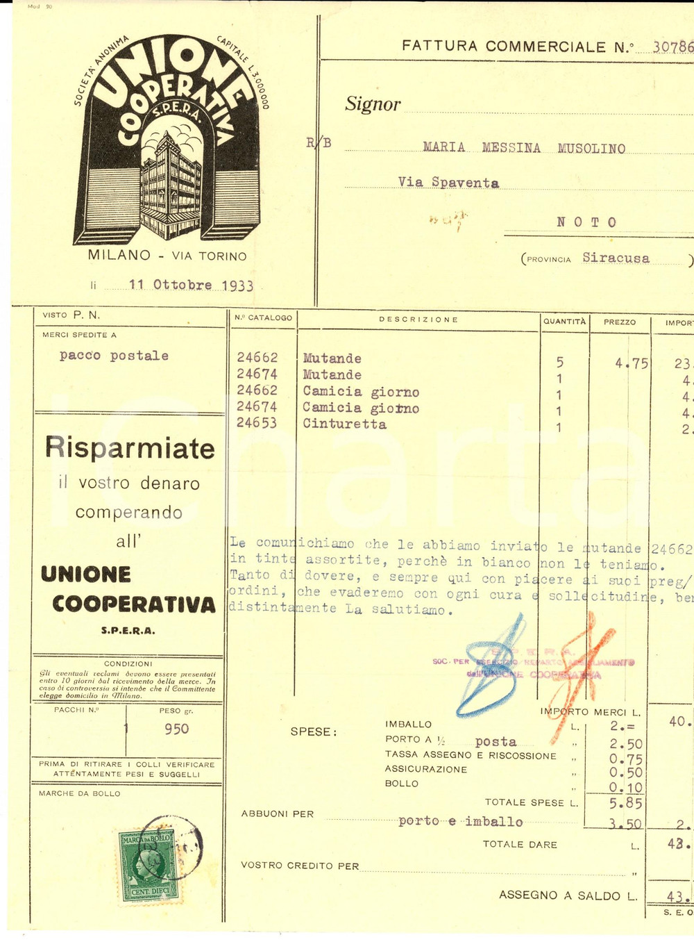 Documento originale, autentico 1933 MILANO Via TORINO Unione Cooperativa SPERA Fattura per mutande e camicie 1