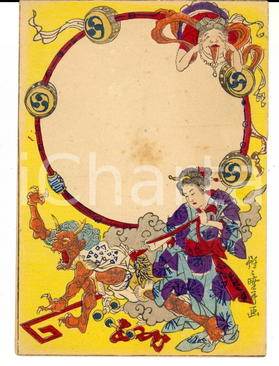 Oggetto da collezione cartaceo 1890 ca COSTUMI Giapponese mette in fuga un demone Biglietto CROMOLITOGRAFIA 1