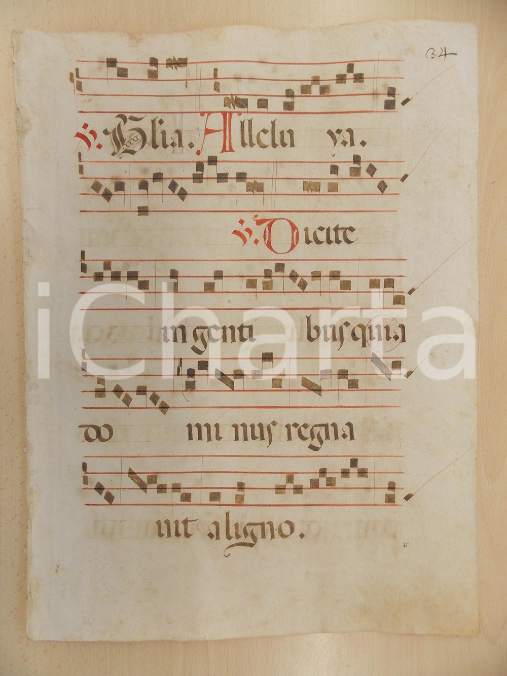 Libro, pubblicazione d epoca 1600 ca ANTIFONARIO ROMANO Pagina manoscritta canti rosso e nero Salmo DICITE 1