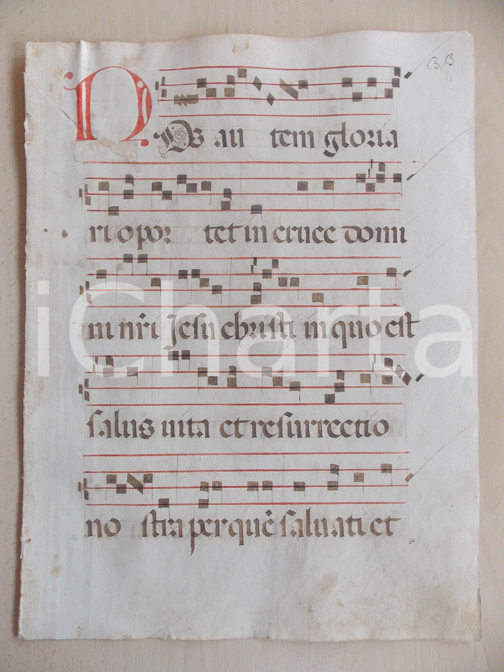 Libro, pubblicazione d epoca 1600 ca ANTIFONARIO ROMANO Pagina manoscritta canti rosso e nero NOS AUTEM 1