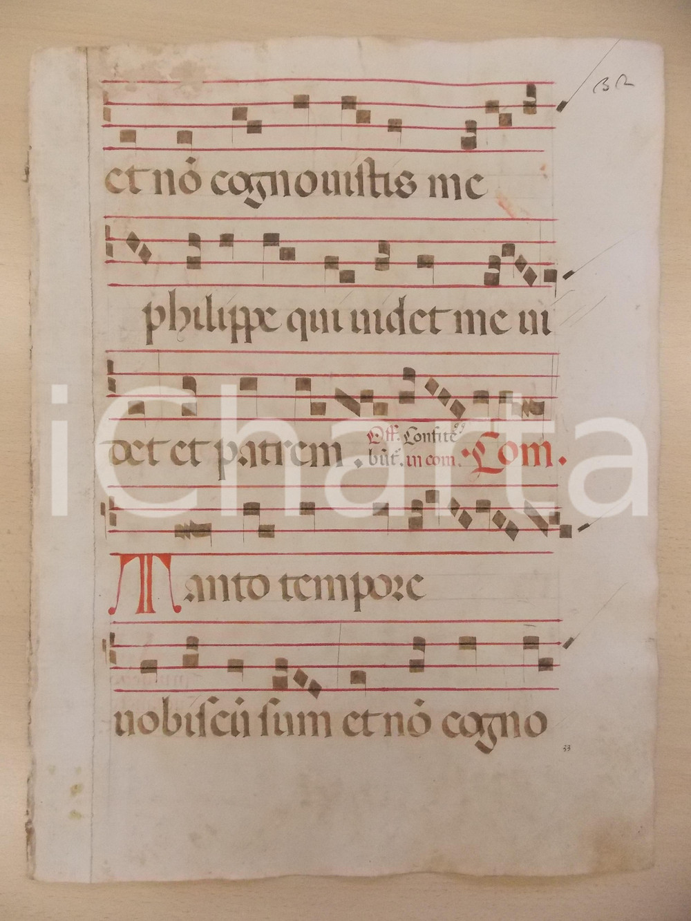 Libro, pubblicazione d epoca 1600 ca ANTIFONARIO ROMANO Pagina manoscritta rosso nero Salmo TANTO TEMPORE 1