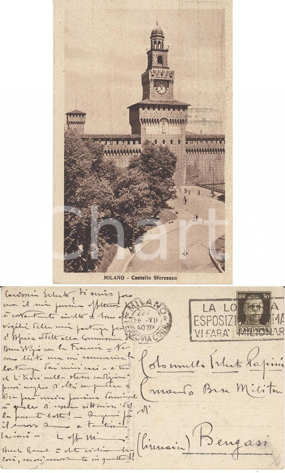Cartolina originale da collezione 1940 MILANO Castello Sforzesco Cartolina postale al cav. Erberto PAPINI FP VG 1