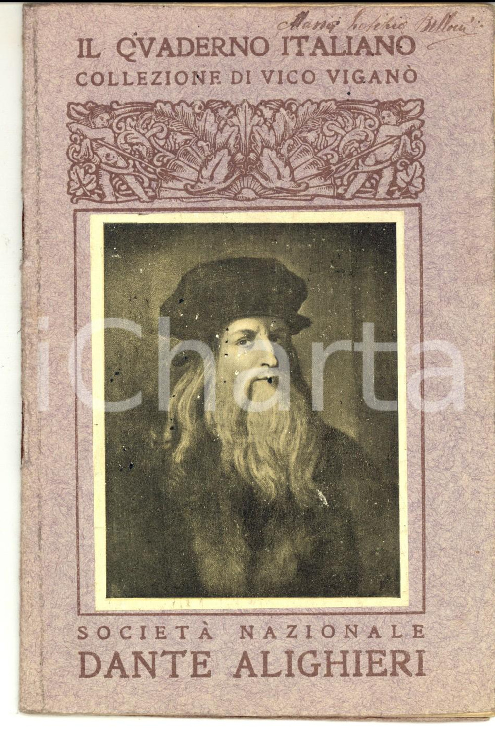 Oggetto da collezione cartaceo 1914 MILANO Quaderno Letizia BELLONI Sommario letteratura italiana Manoscritto 1