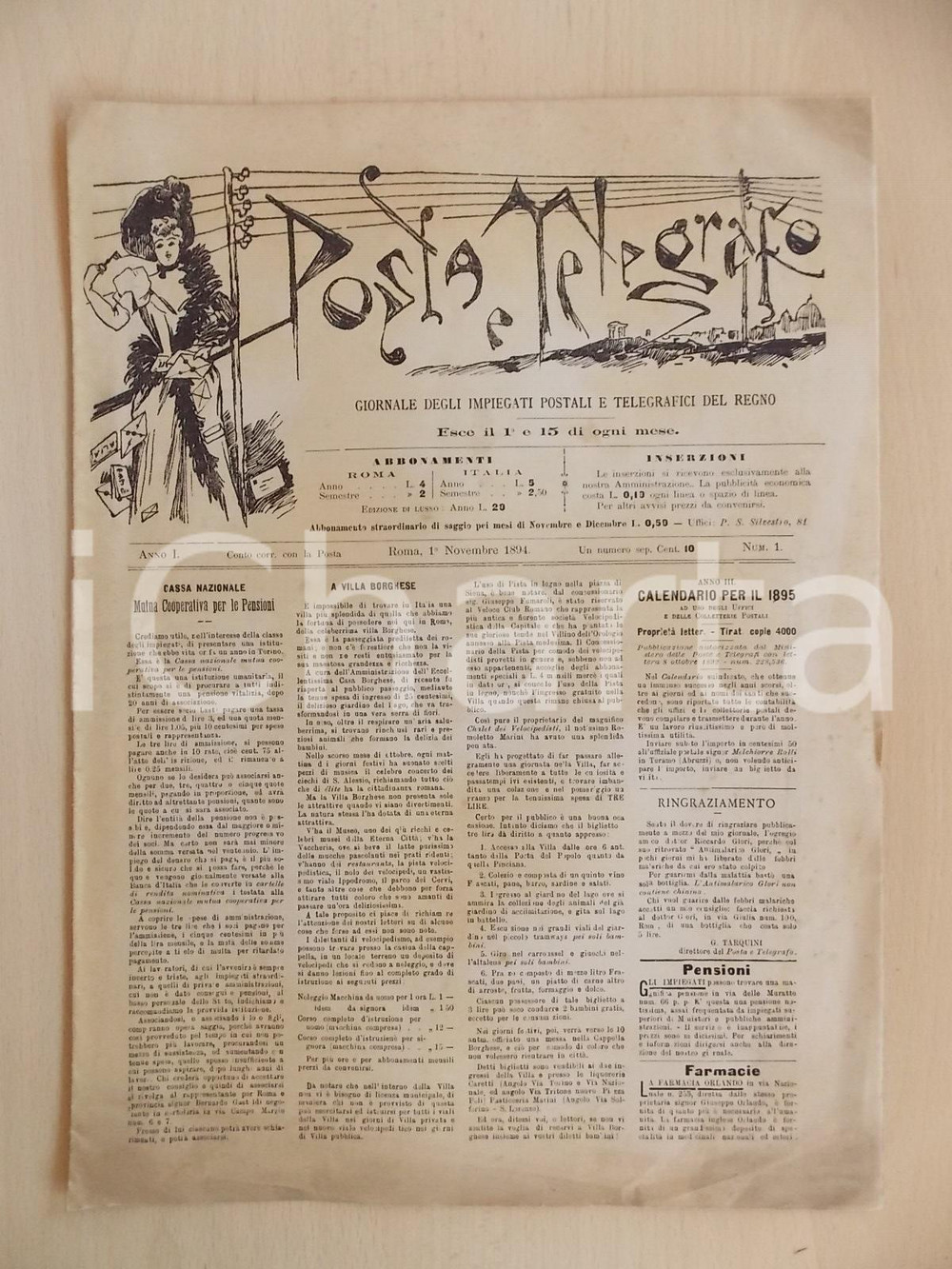 Giornale, rivista storica 1894 ROMA POSTE E TELEGRAFI Attrattive di VILLA BORGHESE Giornale anno I nÂ° 1 1