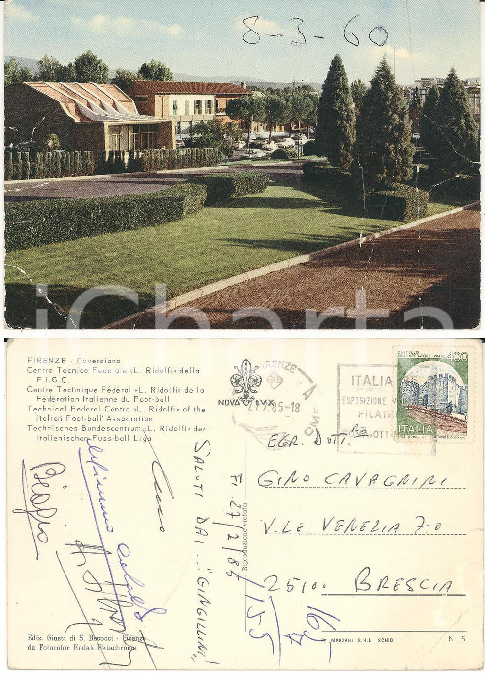 Autografo originale 1985 COVERCIANO Cartolina Domenico CATALDO Arturo SILVESTRI AUTOGRAFI CALCIO 1