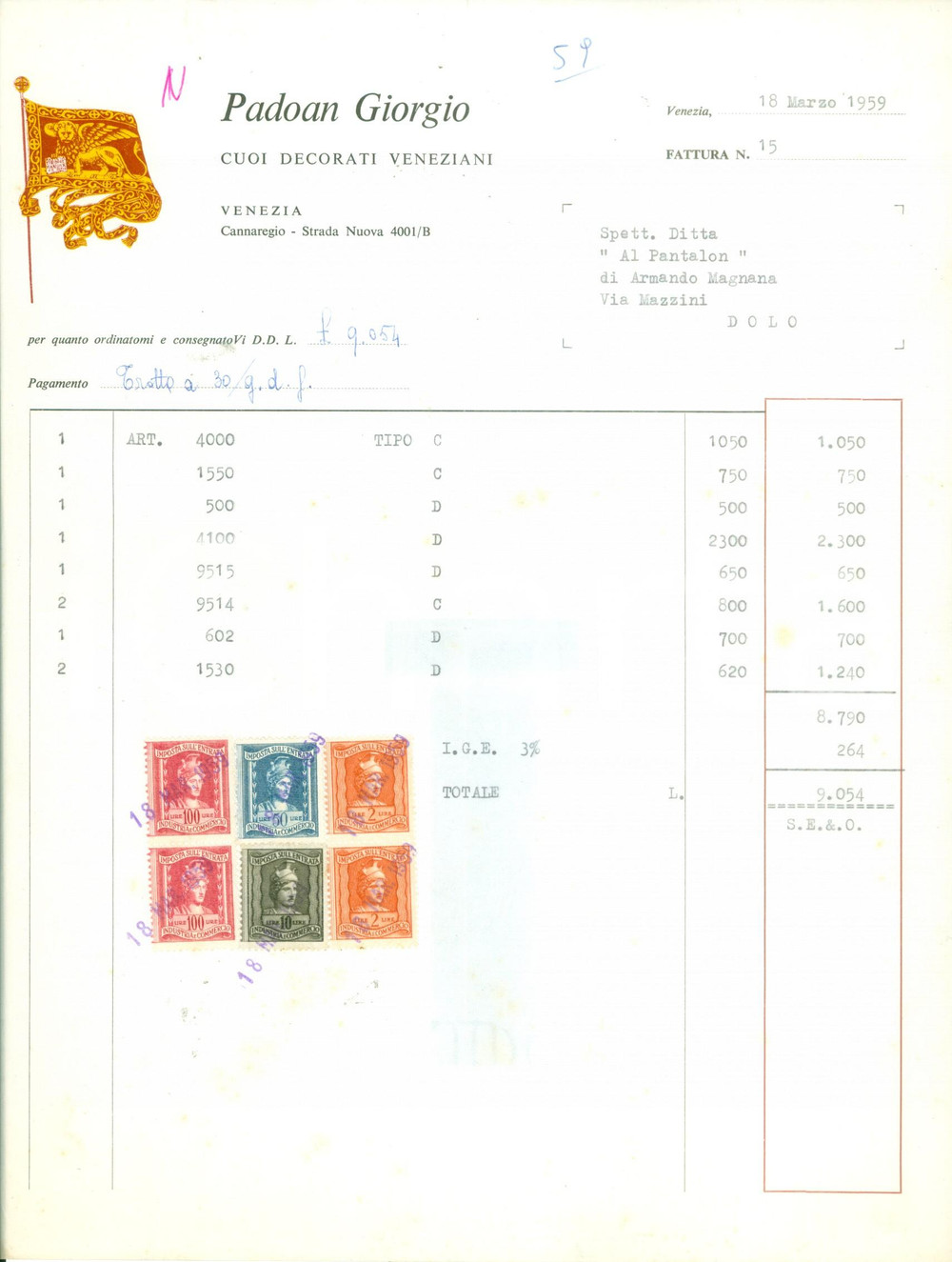 Documento originale, autentico 1959 VENEZIA Cuoi decorati veneziani Giorgio PADOAN Fattura commerciale 1
