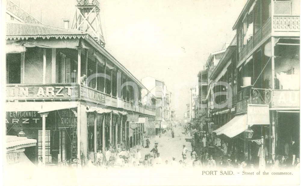 Cartolina originale da collezione 1930 ca PORTO SAID EGITTO Street of the commerce Cartolina FP NV 1
