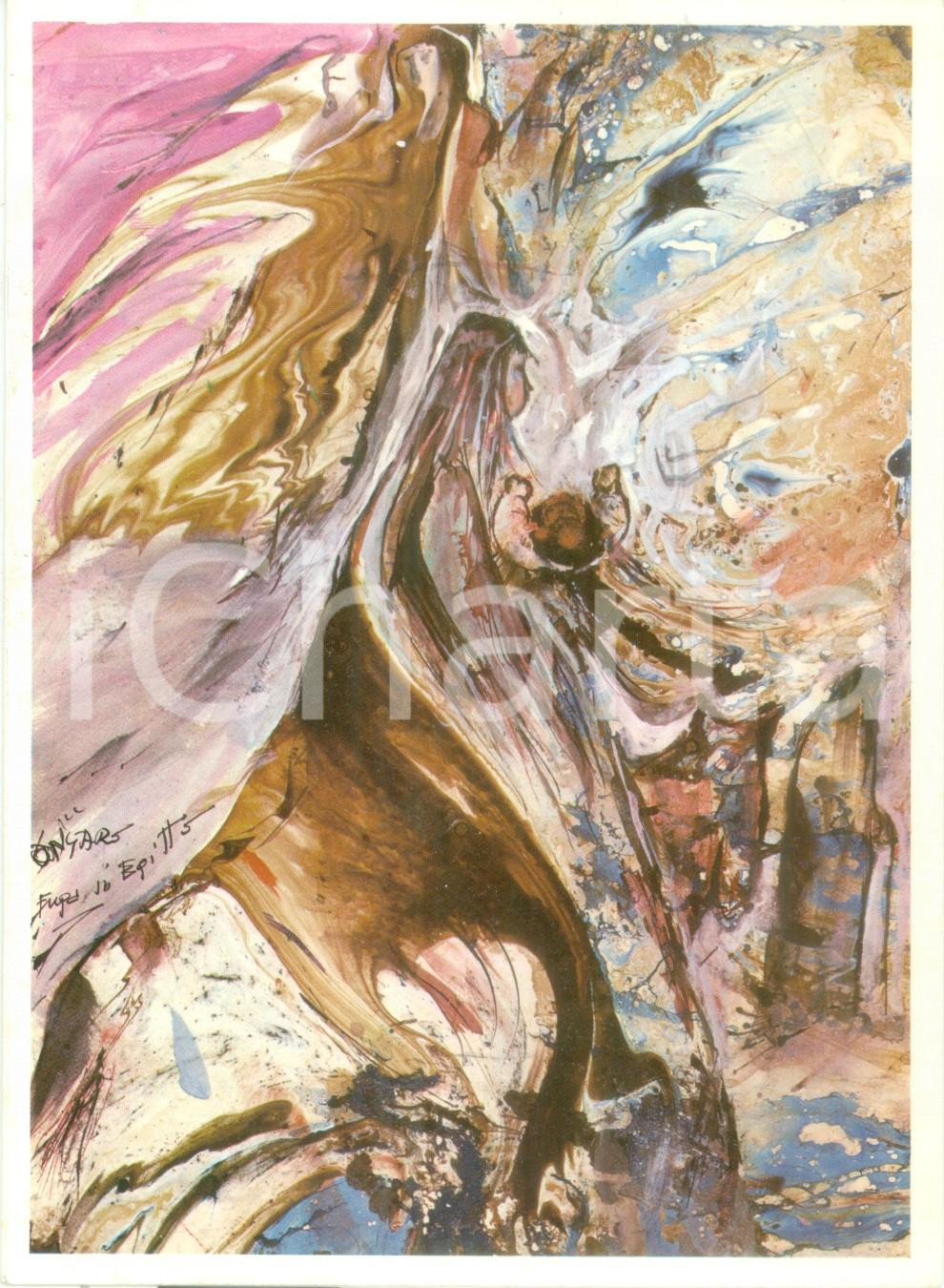 Oggetto da collezione cartaceo 1985 ca VERONA Banca Popolare Biglietto di auguri ILLUSTRATO Elio ONGARO 1