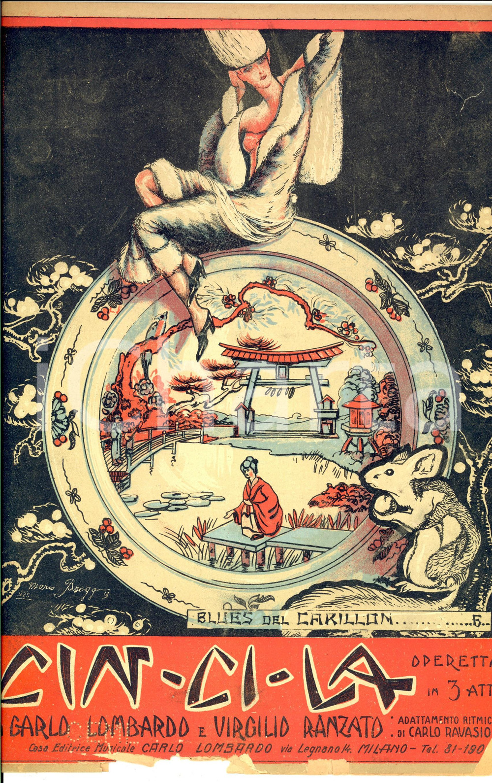Oggetto da collezione cartaceo 1925 Carlo LOMBARDO CincinlÃ   Operetta in 3 atti Spartito DANNEGGIATO 1