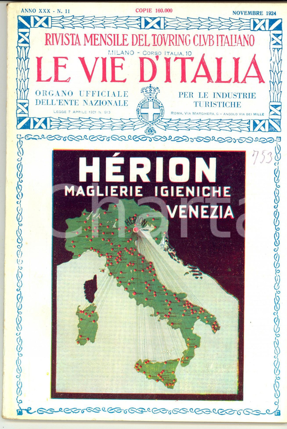 Giornale, rivista storica 1924 LE VIE D ITALIA TCI Il campeggio di POSTUMIA Anno XXX nÂ°11 HERION 1