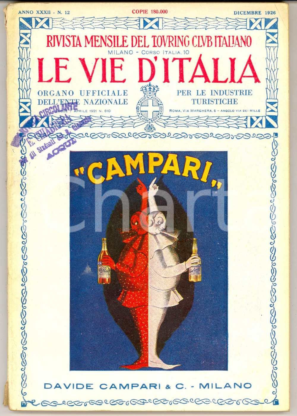 Giornale, rivista storica 1926 LE VIE D ITALIA TCI L impianto idroelettrico della Sila Anno XXXII nÂ°12 1