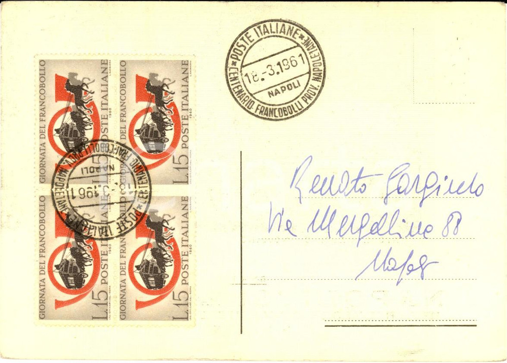 Cartolina originale da collezione 1961 STORIA POSTALE REPUBBLICA Cartolina striscia L. 15 Giornata del francobollo 1