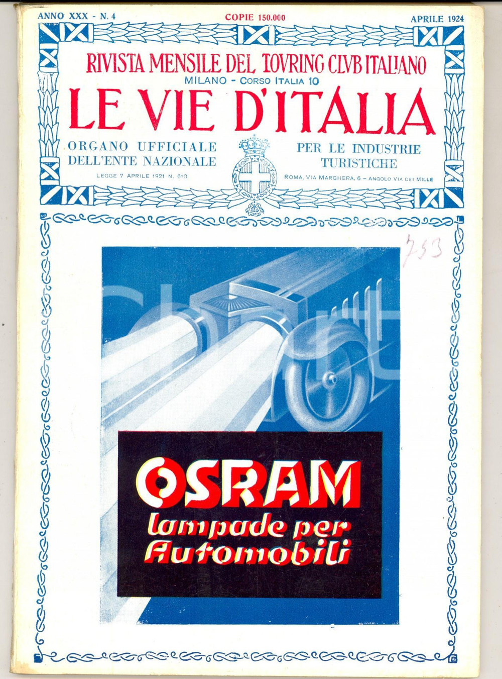 Giornale, rivista storica 1924 LE VIE D ITALIA TCI Museo della Vittoria a ROVERETO Rivista anno XXX n°4 1