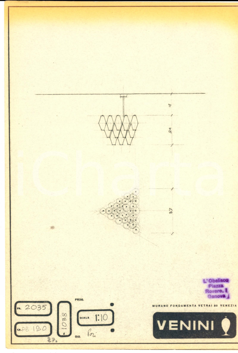 Materiale pubblicitario d’epoca 1960 ca MURANO VENEZIA Ditta VENINI  Disegno lampada vetro Copia eliografica 1