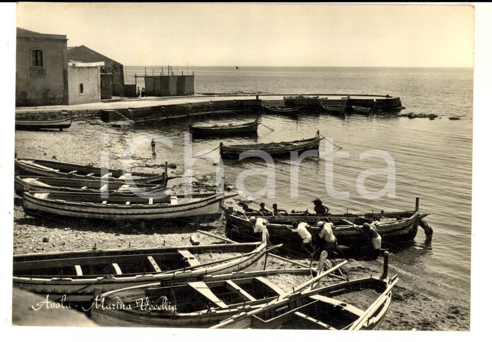 Cartolina originale da collezione 1960 AVOLA SR Marina Vecchia Cartolina autografo G. GIANGRECO FG VG ANIMATA 1