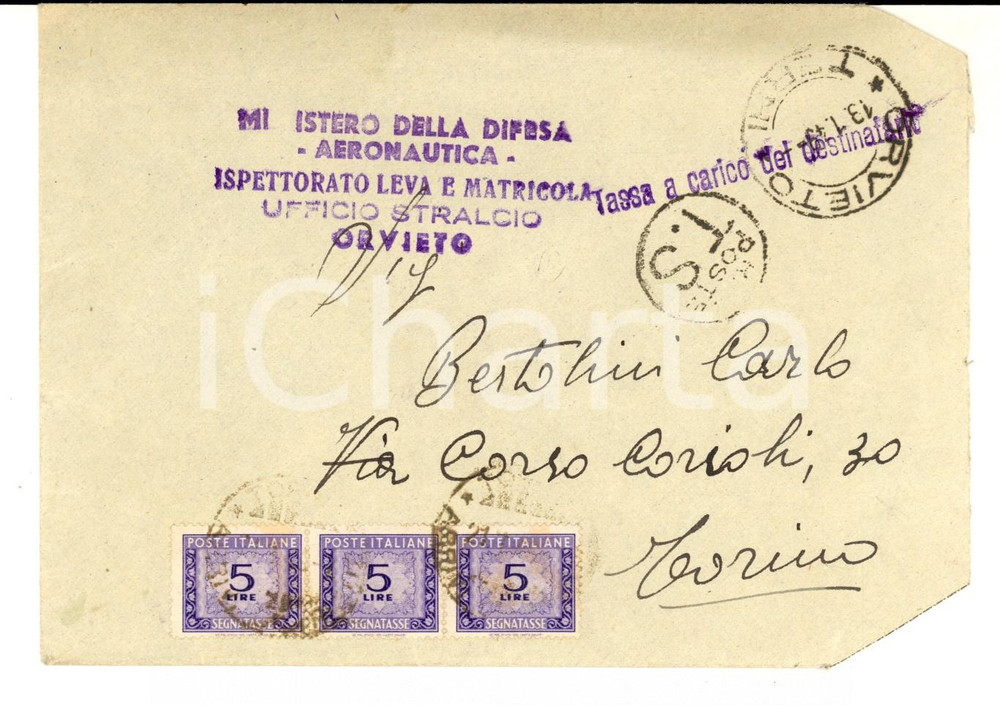 1949 STORIA POSTALE Busta striscia segnatasse Lire 5 *Ministero della Difesa