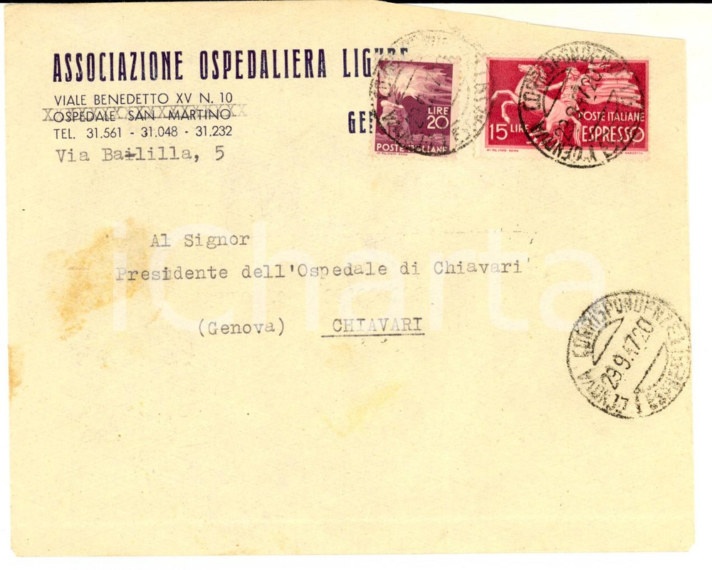 Cartolina originale da collezione 1947 STORIA POSTALE REPUBBLICA Busta affrancatura mista L. 20 + L. 15 espresso 1