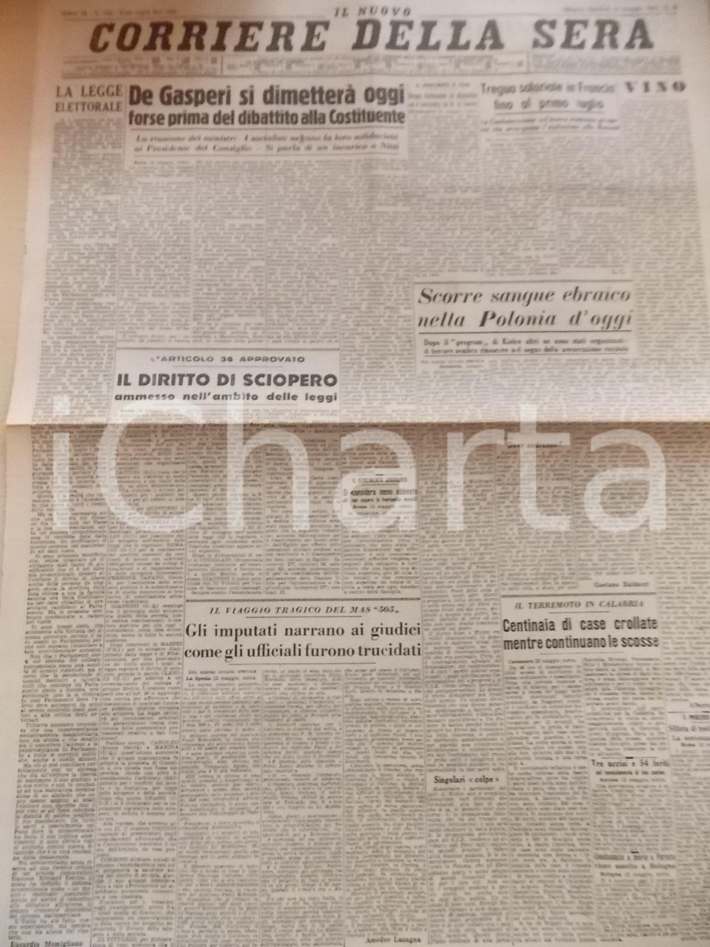 Giornale, rivista storica 1947 CORRIERE DELLA SERA Sangue ebraico nella Polonia di oggi Giornale 1