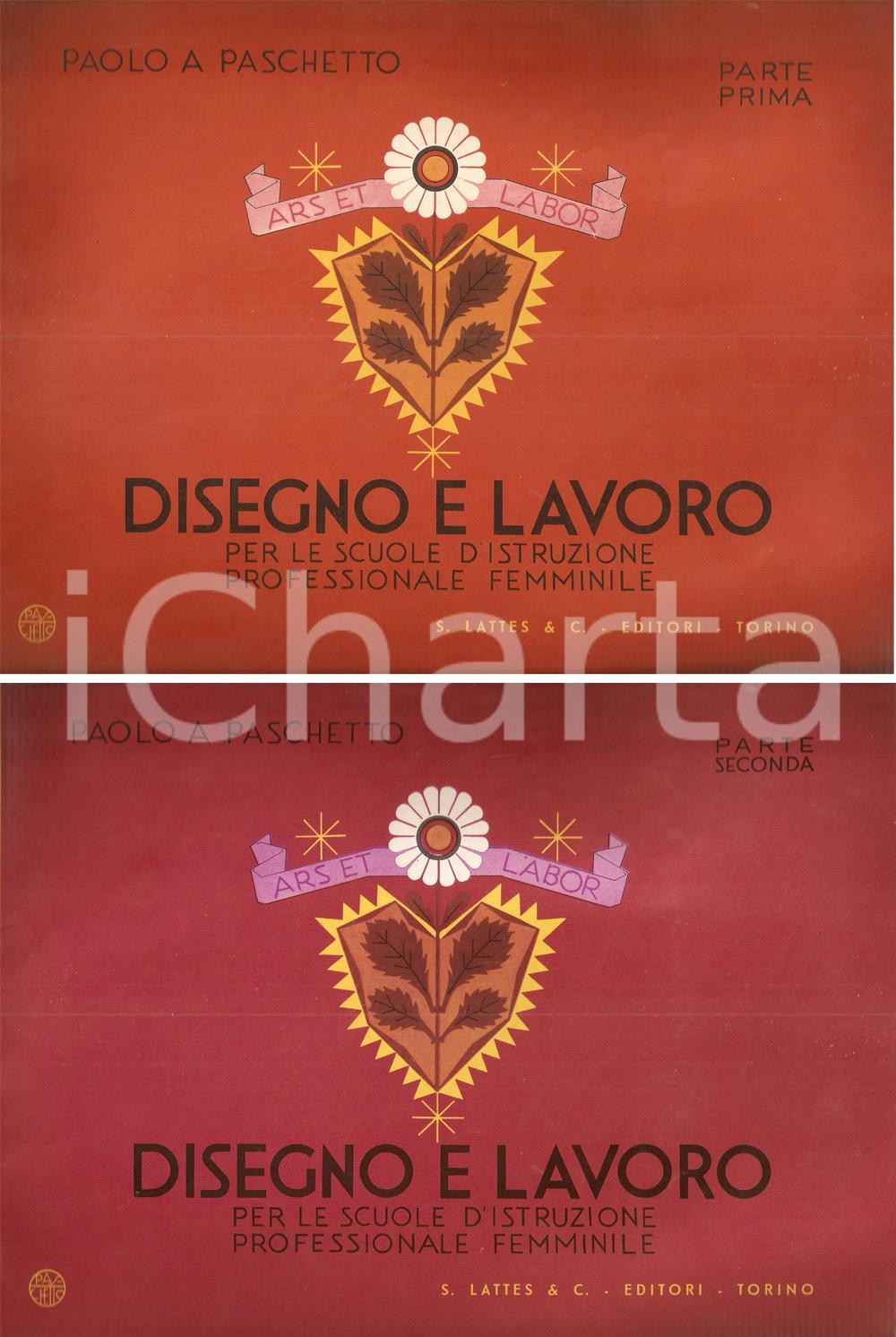 Libro, pubblicazione d epoca 1953 Paolo PASCHETTO Disegno e lavoro scuole professionali femminili DUE VOLUMI 1