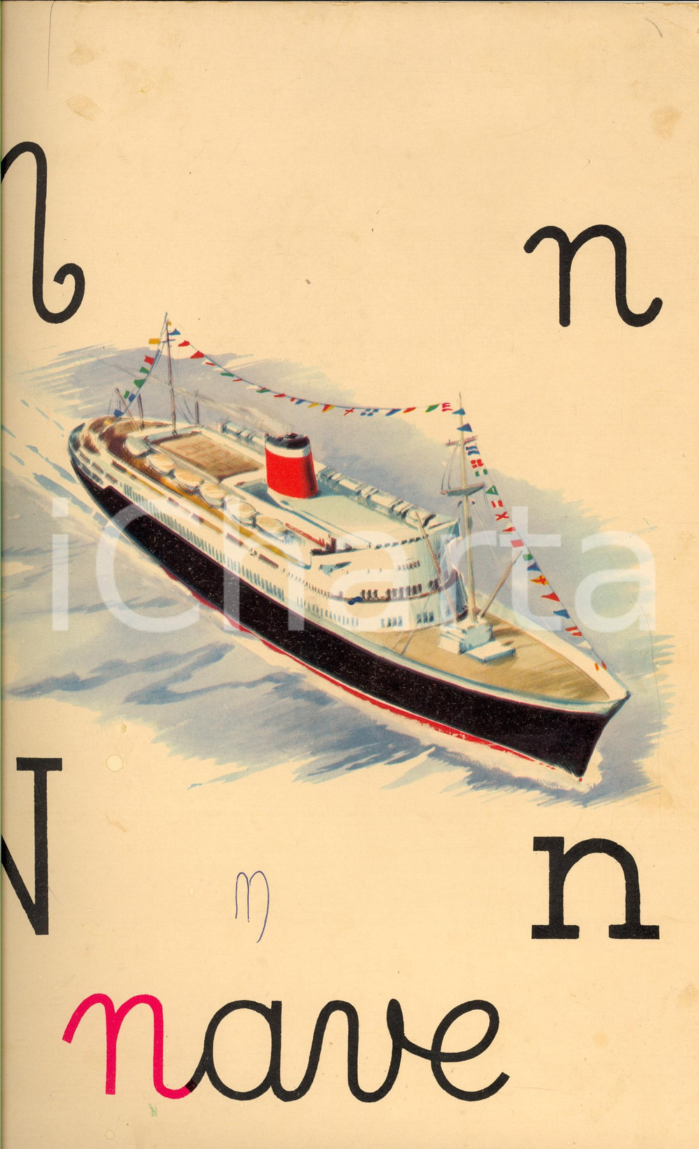 Stampa, bozzetto originale 1970 SCUOLE ELEMENTARI Alfabeto murale ILLUSTRATO Lettera N Ed. FABBRI  22x35 1