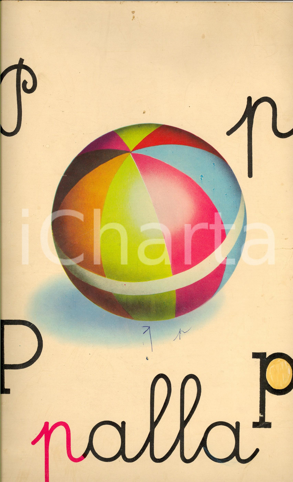 Stampa, bozzetto originale 1970 SCUOLE ELEMENTARI Alfabeto murale ILLUSTRATO Lettera P Ed. FABBRI 22x35 1