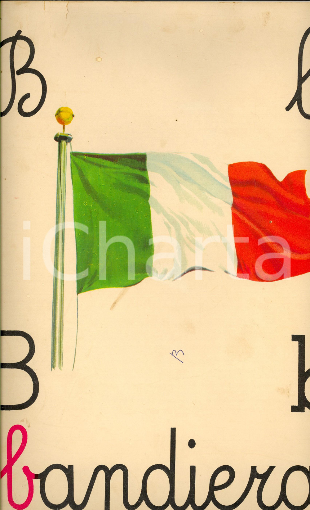 Stampa, bozzetto originale 1970 SCUOLE ELEMENTARI Alfabeto murale ILLUSTRATO Lettera B  Ed. FABBRI 22x35 1